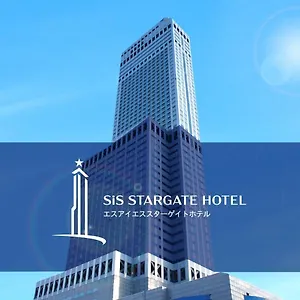 酒店 星际之门关西机场酒店 泉佐野