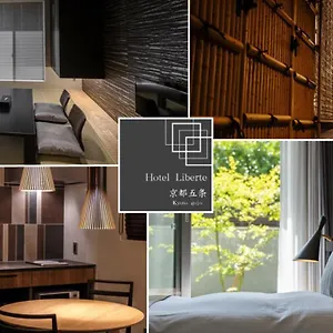 Liberte Gojo Appartement Kyoto