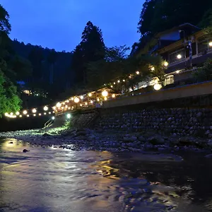 Takao Kanko Ryokan Kyōto