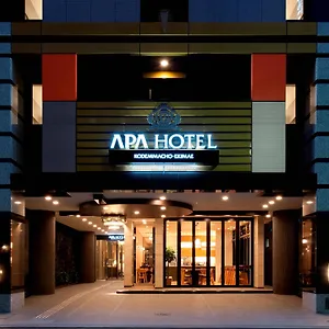 3* Hotel Apa Kodemmacho-ekimae