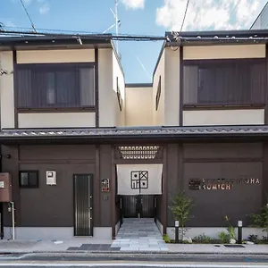 Kyostayいろは小路 アパート 京都市