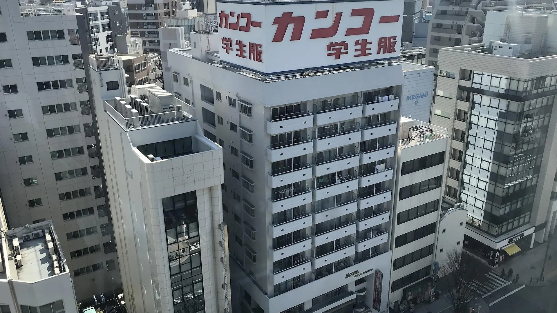 Apa Hotel Higashi Nihombashi Ekimae Präfektur Tokio