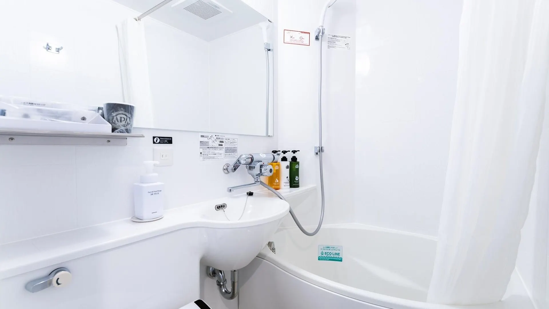 Apa Hotel Higashi Nihombashi Ekimae Tokyo