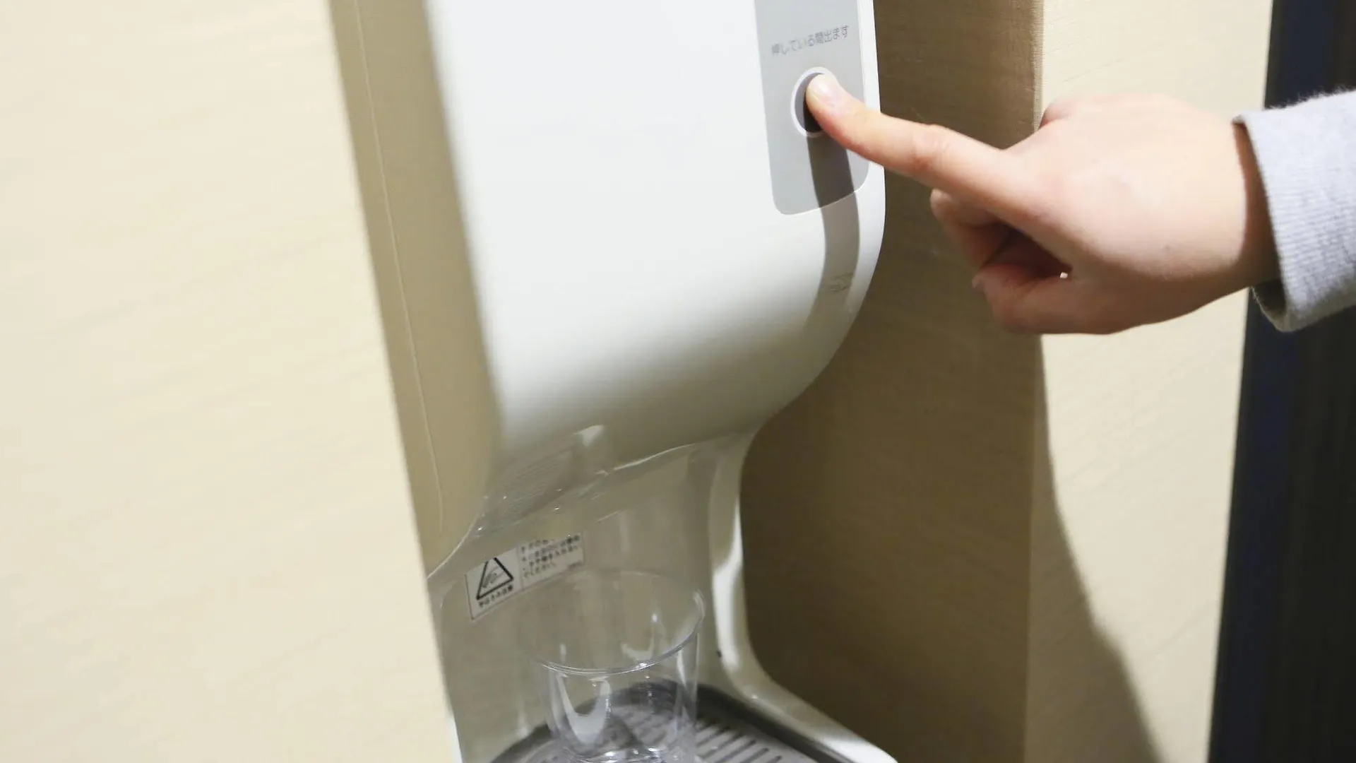 Apa Hotel Higashi Nihombashi Ekimae Tokyo
