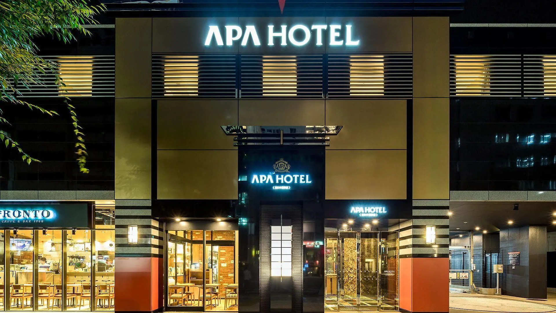 Apa Hotel Higashi Nihombashi Ekimae Tokyo