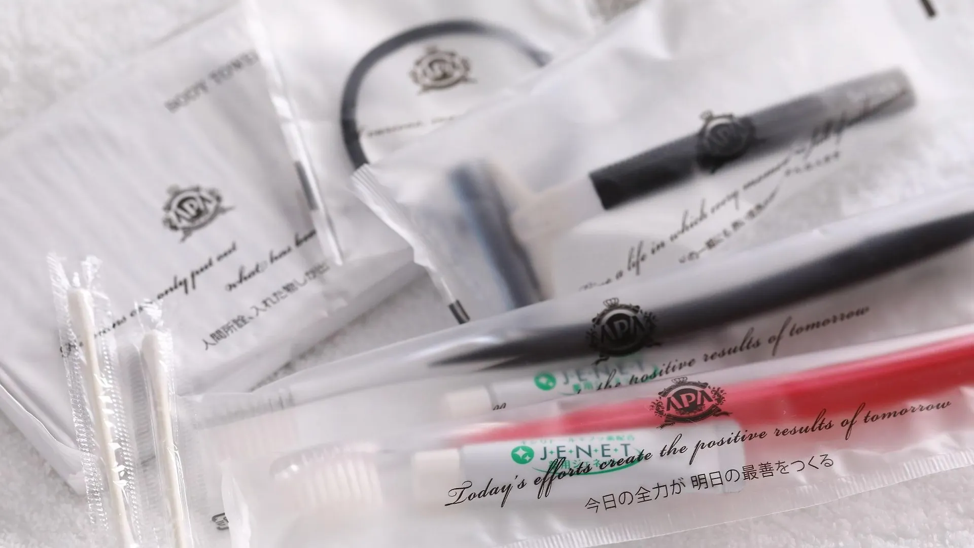 Apa Hotel Higashi Nihombashi Ekimae Tóquio