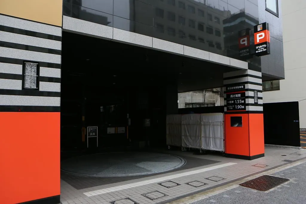 ***  Apa Hotel Higashi Nihombashi Ekimae Tóquio Japão