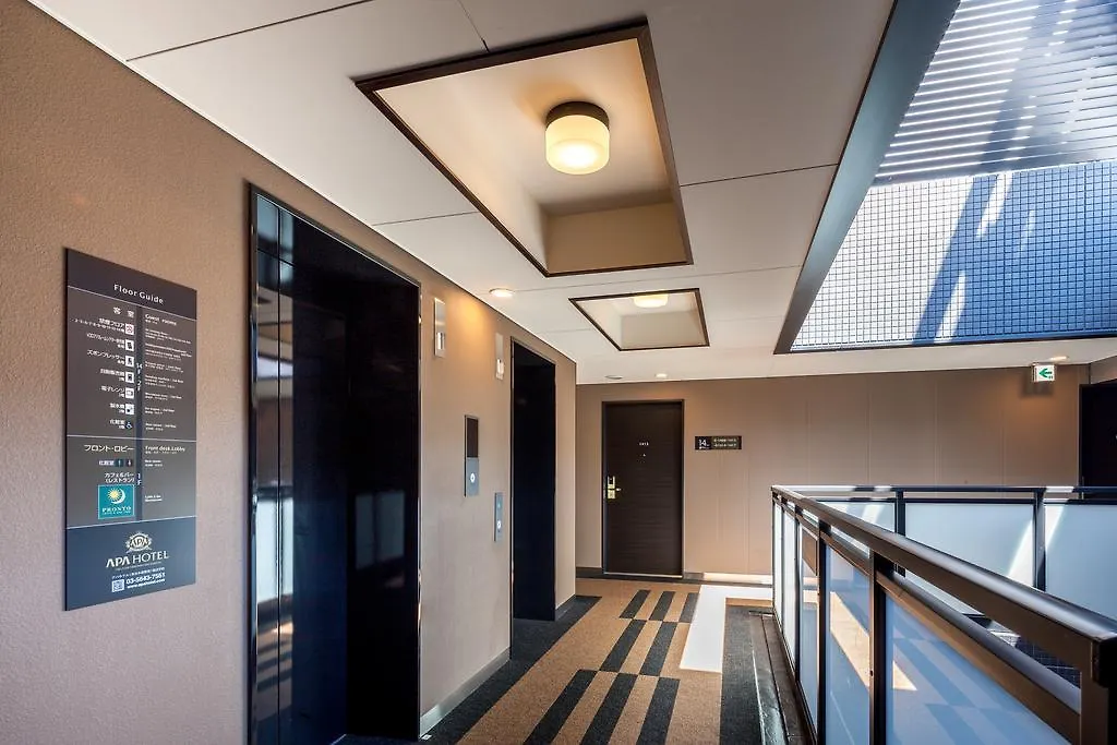 Apa Hotel Higashi Nihombashi Ekimae Tóquio 3*,  Japão