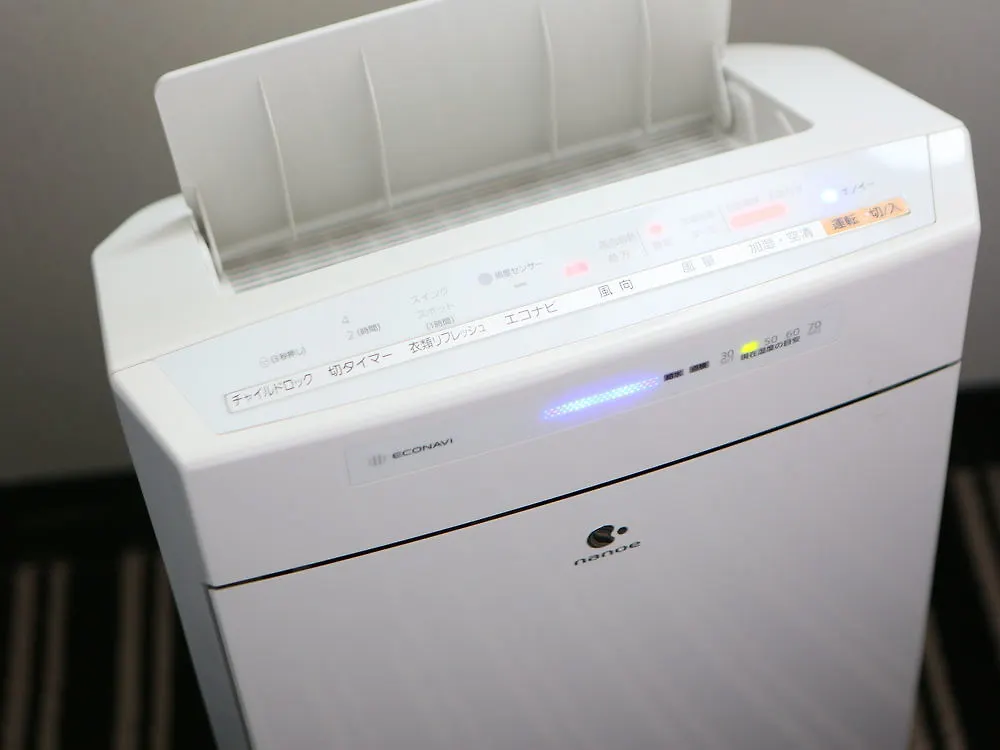 Apa Hotel Higashi Nihombashi Ekimae Tóquio