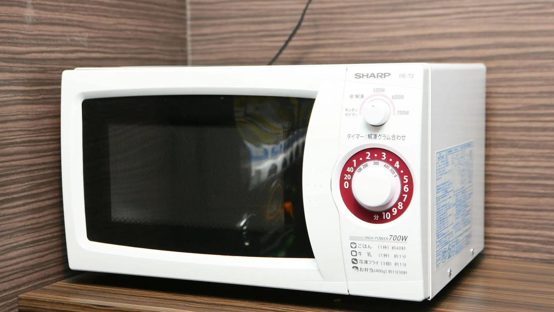 Apa Hotel Higashi Nihombashi Ekimae Tóquio