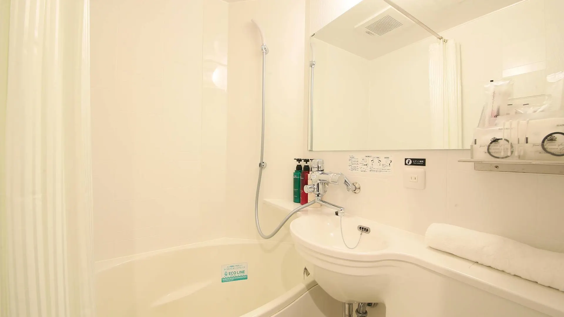 Apa Hotel Higashi Nihombashi Ekimae Tóquio