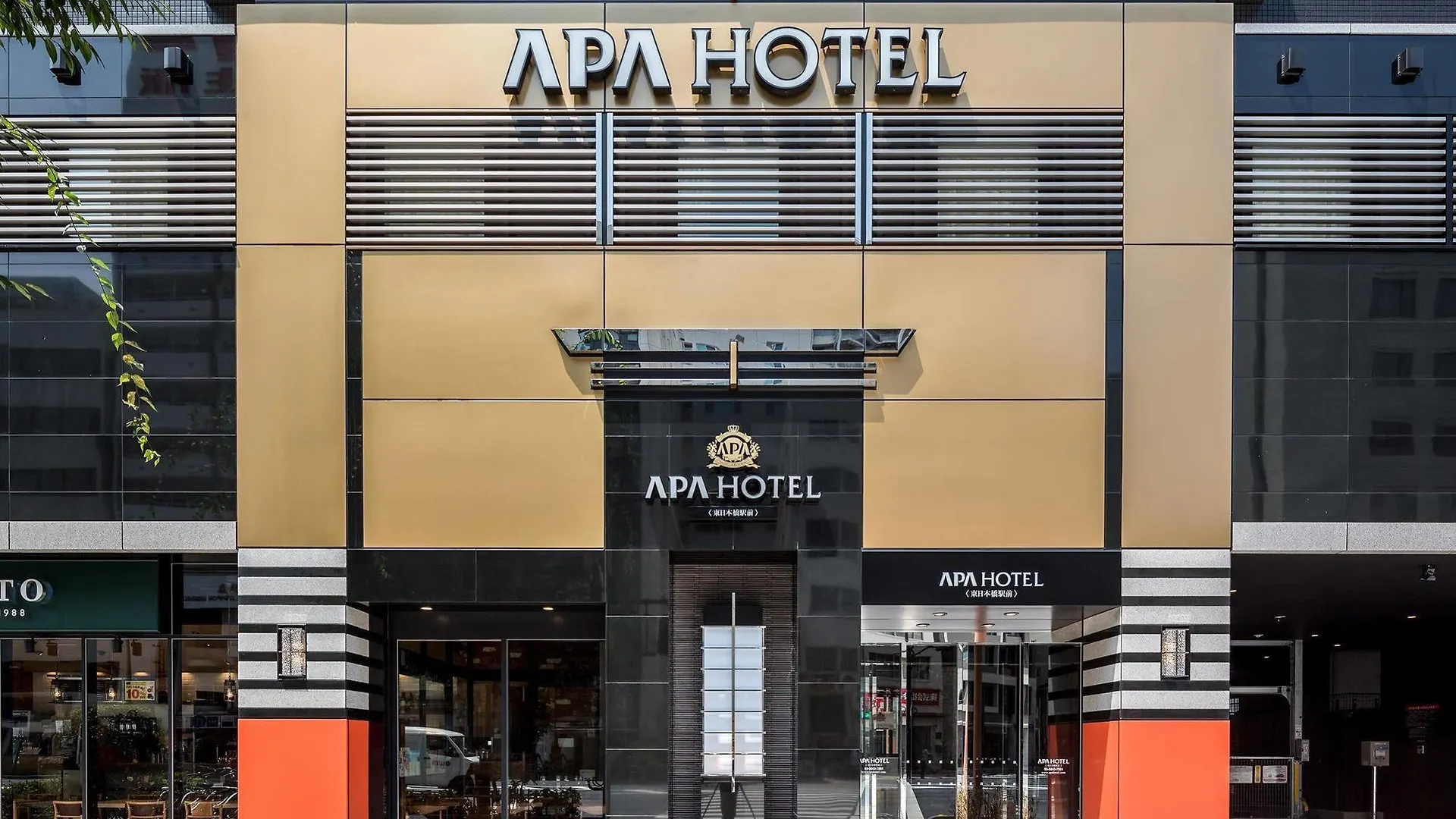Apa Hotel Higashi Nihombashi Ekimae Tóquio